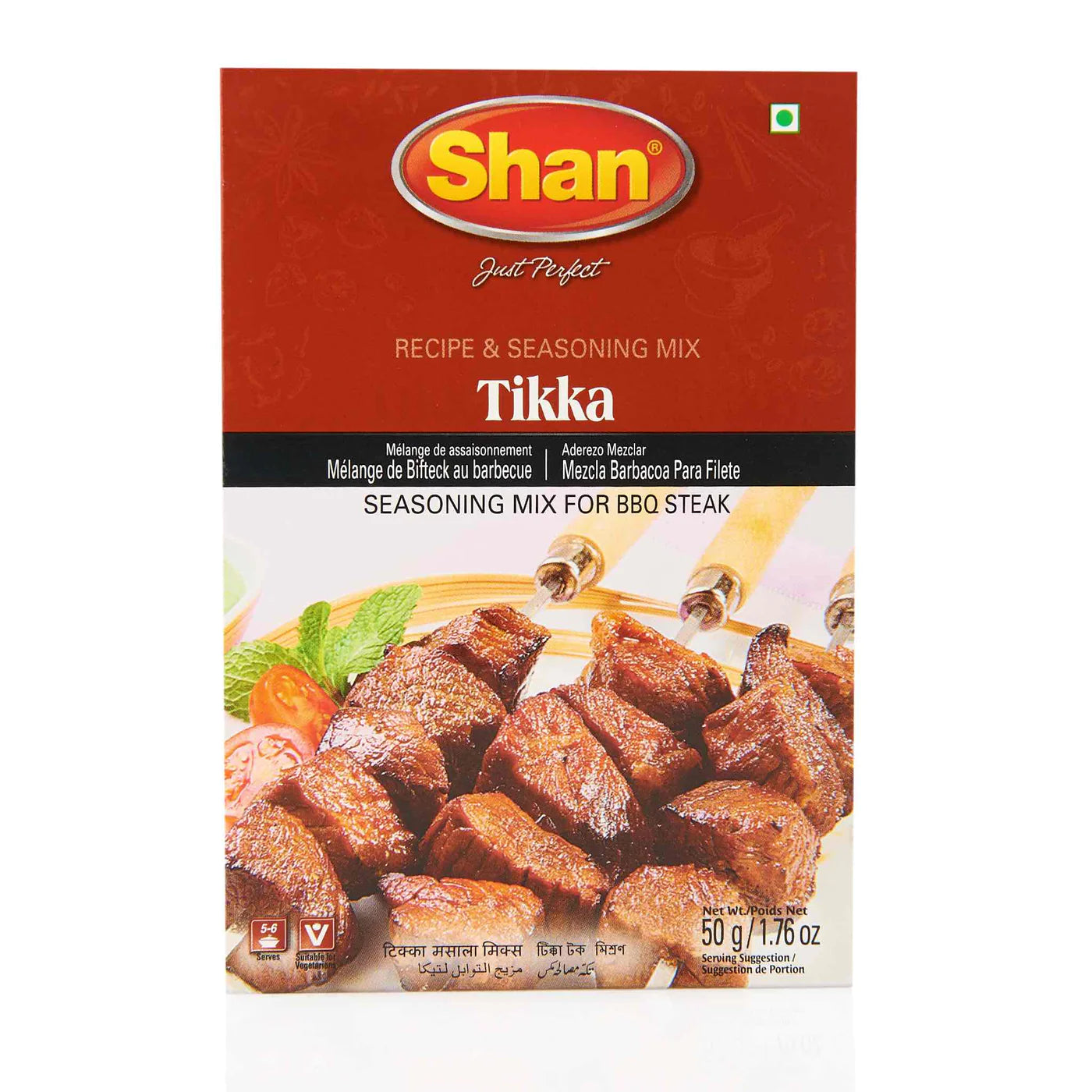 SHAN BBQ TIKKA BOTI